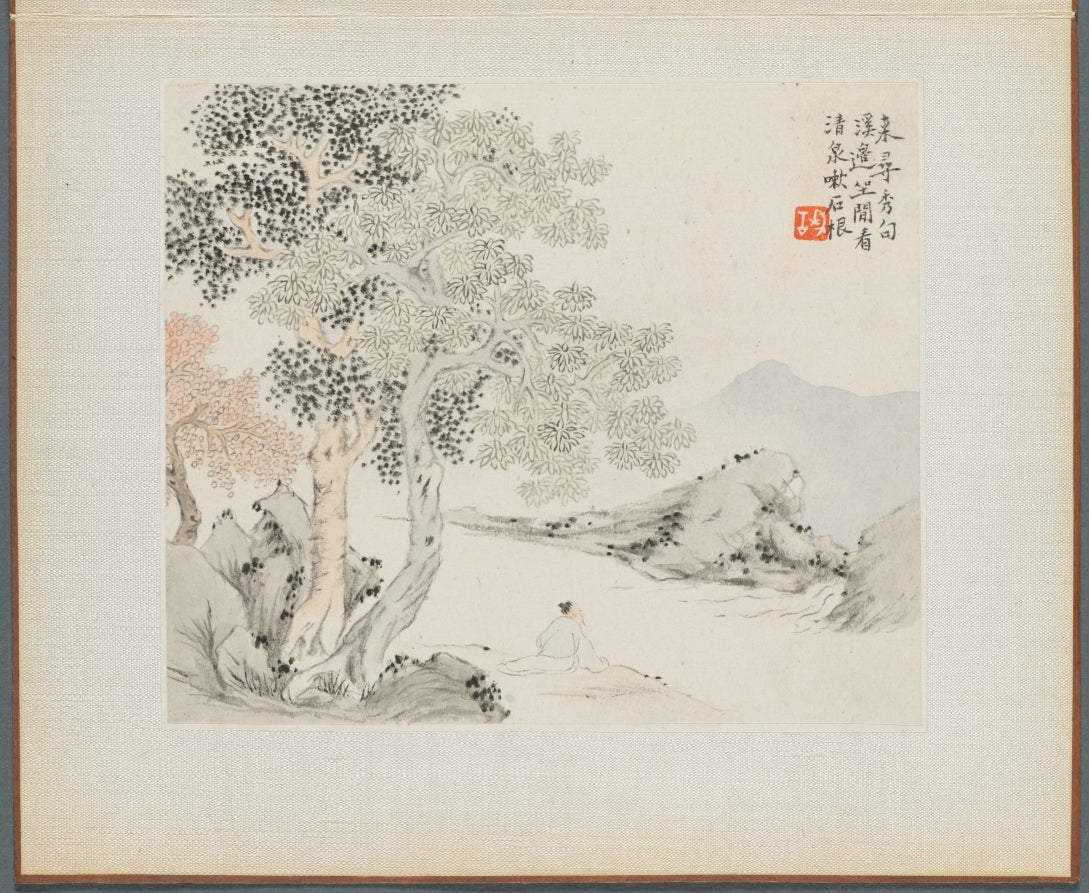 Album of Landscape Paintings Illustrating Old Poems  Three Big Trees, a Stream with an Old Man Sitting on the Bank by Hua Yan (Chinese, 1682–c. 1765) - Classic Art canvas print