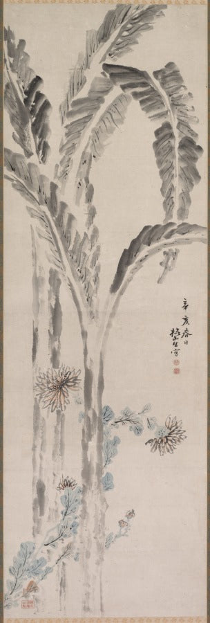Banana Plant and Chrysanthemum by Tsubaki Chinzan (Japanese, 1801–1854) - Classic Art canvas print