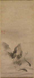 Fish and Rock by Rinkyo (Japanese) - Classic Art canvas print