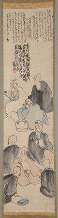 Gathering of Poetic Immortals with Poem Drafts by Matsumura Goshun (Japanese, 1752–1811) - Classic Art canvas print