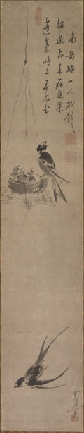 Swallows by Yamaguchi Sekkei (Japanese, 1644–1732) - Classic Art canvas print