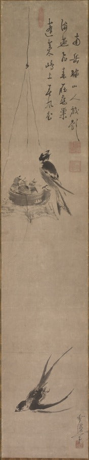 Swallows by Yamaguchi Sekkei (Japanese, 1644–1732) - Classic Art canvas print