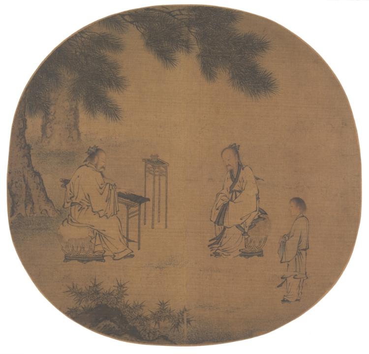 Listening to the Qin Zither by Liu Songnian (Chinese, c. 1150-after 1225) - Classic Art canvas print