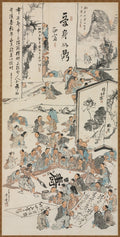Calligraphy and Painting Party by Kawanabe Kyōsai (Japanese, 1831–1889) - Classic Art canvas print