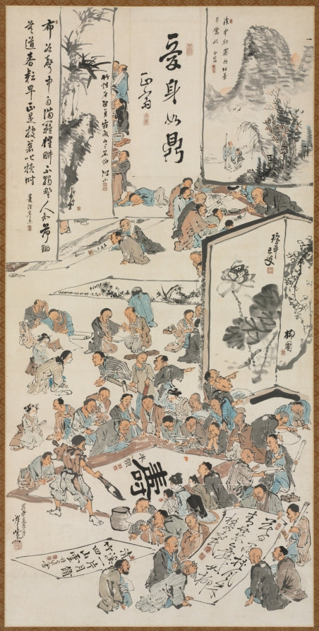 Calligraphy and Painting Party by Kawanabe Kyōsai (Japanese, 1831–1889) - Classic Art canvas print