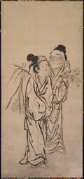 A Couple by Hasegawa Sōen (Japanese) - Classic Art canvas print