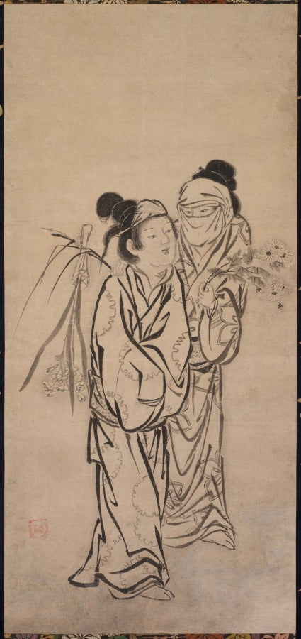 A Couple by Hasegawa Sōen (Japanese) - Classic Art canvas print