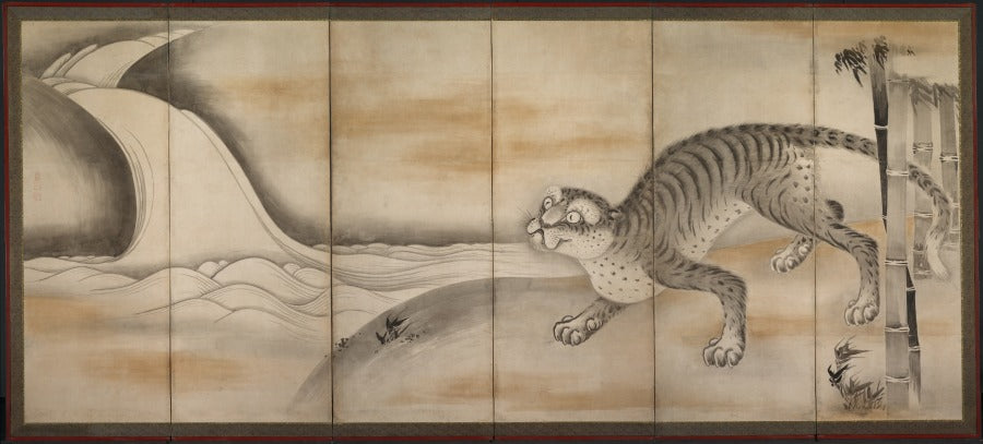 Tiger by Soga Nichokuan (Japanese) - Classic Art canvas print