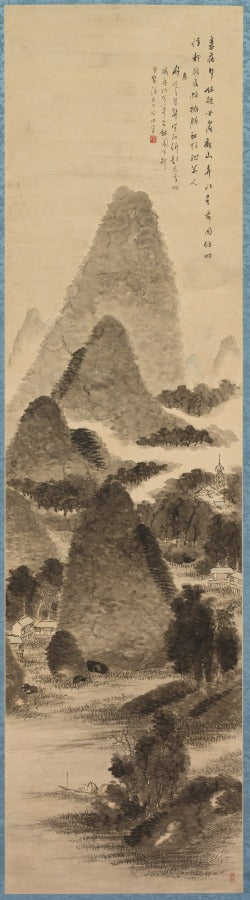 Mountain View and Blue Water by Tanomura Chikuden (Japanese, 1777–1835) - Classic Art canvas print