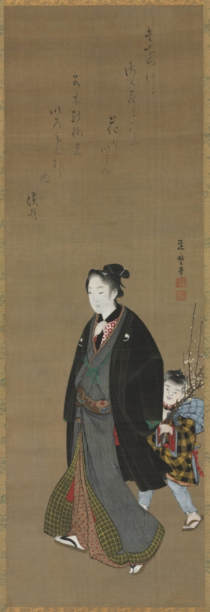 A Beauty by Fujimaro (Japanese, d. 1830) - Classic Art canvas print