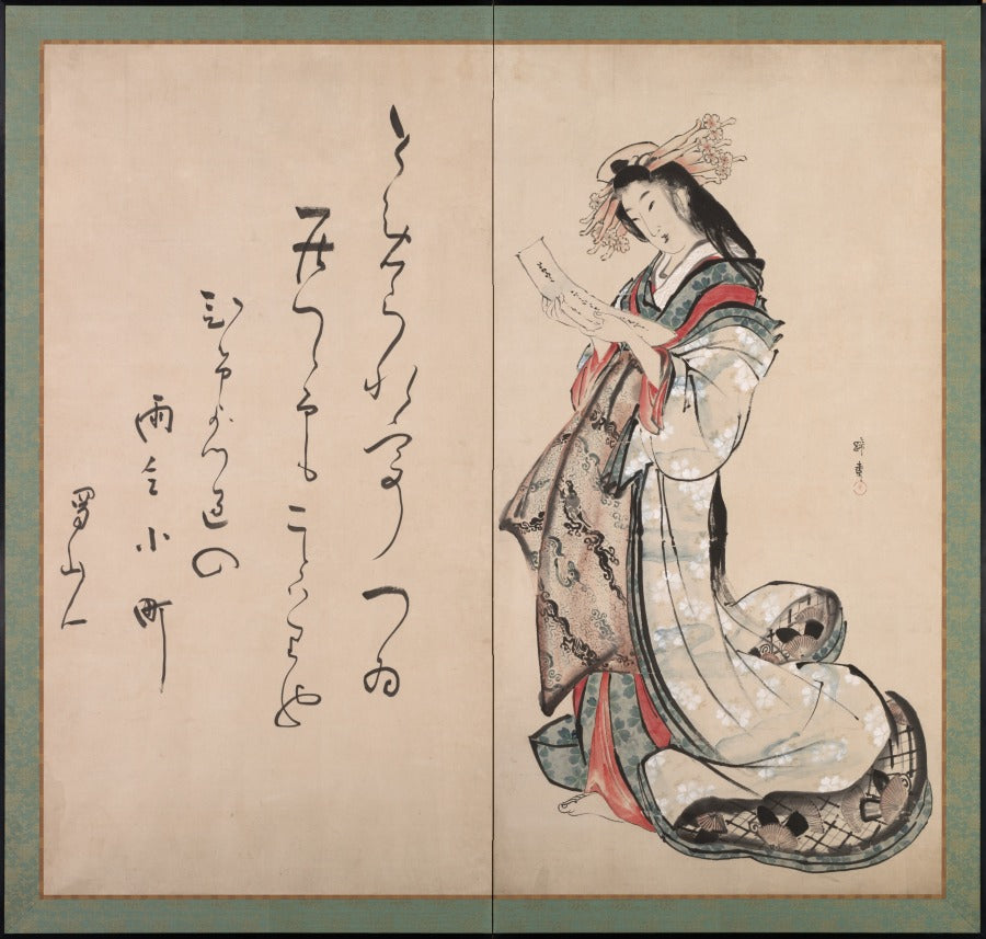 Courtesan Reading a Letter by Teisai Hokuba (Japanese, 1771–1844) - Classic Art canvas print