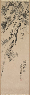 Aged Pine by Nakayama Kōyō (Japanese, 1717–1780) - Classic Art canvas print