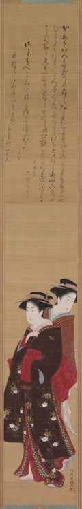 Two Beauties by Kitao Shigemasa (Japanese, 1739–1819) - Classic Art canvas print