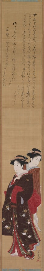 Two Beauties by Kitao Shigemasa (Japanese, 1739–1819) - Classic Art canvas print