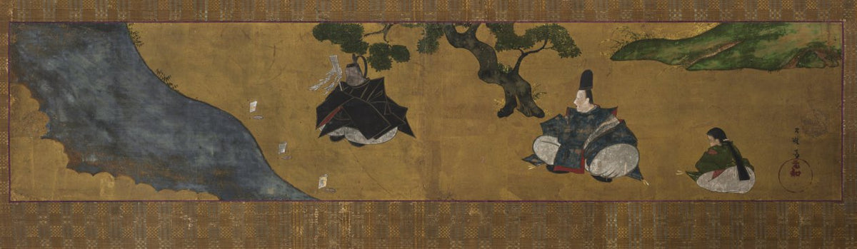Ablution Scene Misogi by Tawaraya Sōri (Japanese, active late 1700s) - Classic Art canvas print