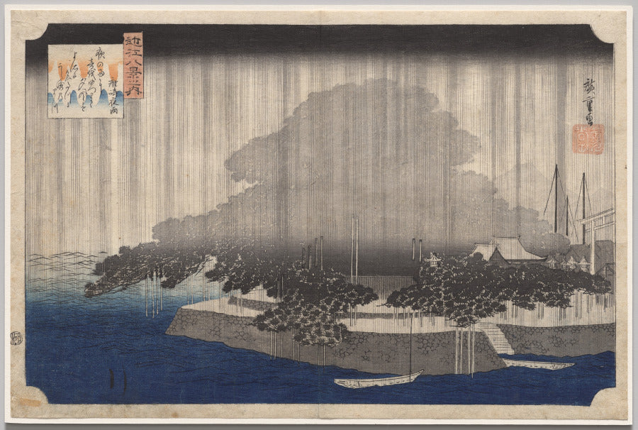 Night Rain at Karasaki, from Eight Views of mi by Utagawa Hiroshige (Japanese, 1797–1858) - Ukiyo-e canvas print