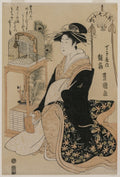 Hinazura of Chjiya from the series Beauties as the Seven Komachi by Utagawa Toyokuni (Japanese, 1769–1825) - Classic Art canvas print