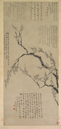 Plum Blossoms by Wang Shishen (Chinese, 1686–1759) - Classic Art canvas print