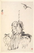 Su Wu the Shepherd by Min Zhen (Chinese, 1730–after 1788) - Classic Art canvas print