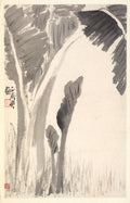 Banana Plants by Min Zhen (Chinese, 1730–after 1788) - Classic Art canvas print