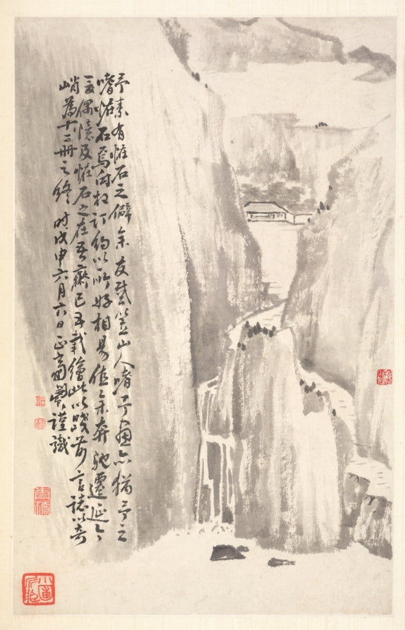Sheer Cliffs by Min Zhen (Chinese, 1730–after 1788) - Classic Art canvas print