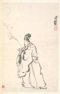 Su Dongpo by Min Zhen (Chinese, 1730–after 1788) - Classic Art canvas print