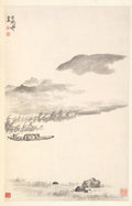 River Landscape by Min Zhen (Chinese, 1730–after 1788) - Classic Art canvas print