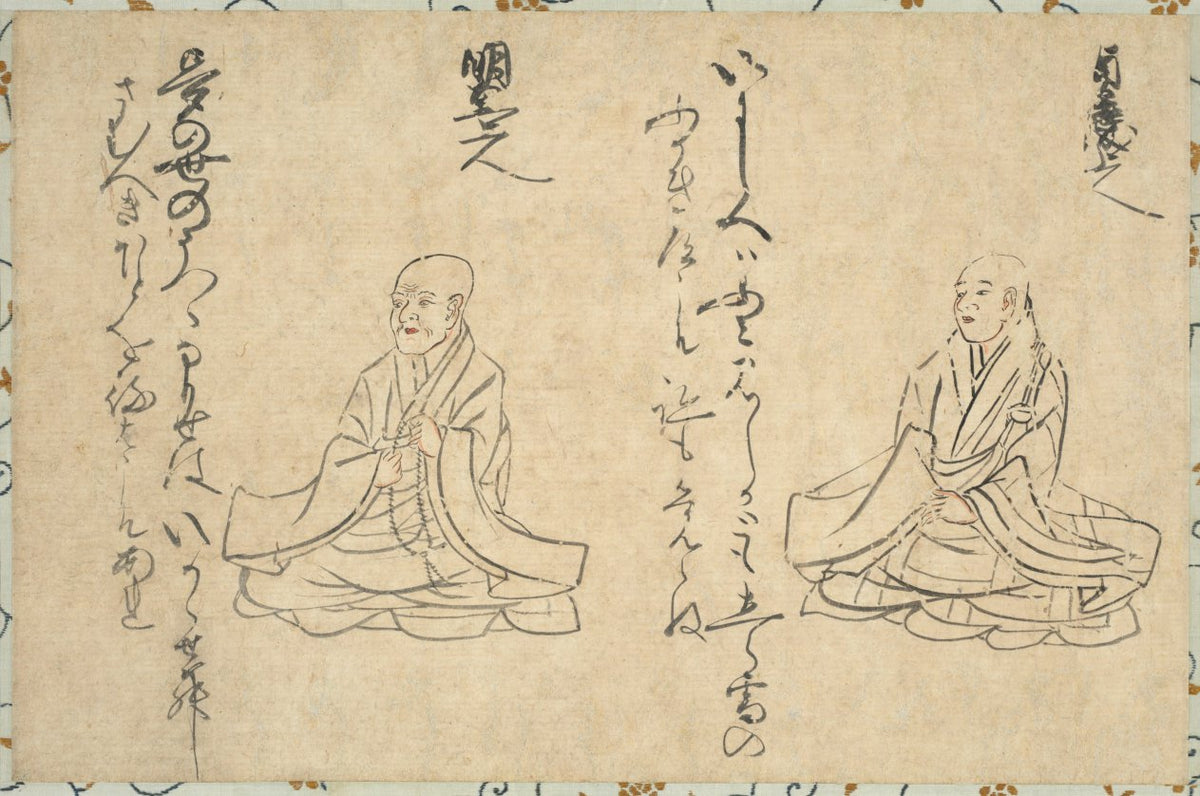 Thirty-Six Poetic Immortals of the Buddhist Clergy by  - Classic Art canvas print