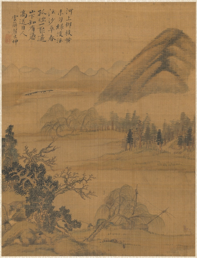 Landscape by Zhai Dakun (Chinese, d. 1804) - Classic Art canvas print