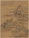 River Village in High Summer by Zhai Dakun (Chinese, d. 1804) - Classic Art canvas print