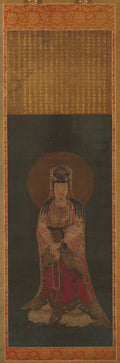 Kannon by  - Classic Art canvas print