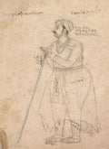 Portrait of Maharaja Rai Singh of Bikaner reigned 1574-1612 by Nur Muhammad (Indian, active c. 1580–1630) - Classic Art canvas print