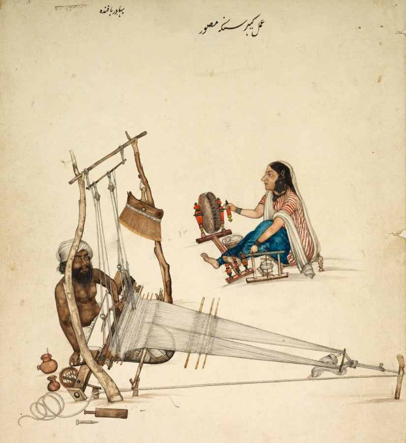 Weaving and Spinning by Kehar Singh (Indian) - Classic Art canvas print