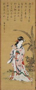 Chinese Beauty by Kubo Shunman (Japanese, 1757–1820) - Classic Art canvas print