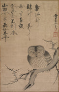 Owl by Tsuda Bensaku (Japanese, active 1620s–40s) - Classic Art canvas print