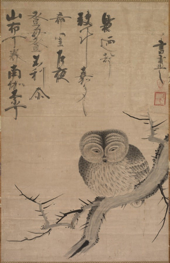 Owl by Tsuda Bensaku (Japanese, active 1620s–40s) - Classic Art canvas print