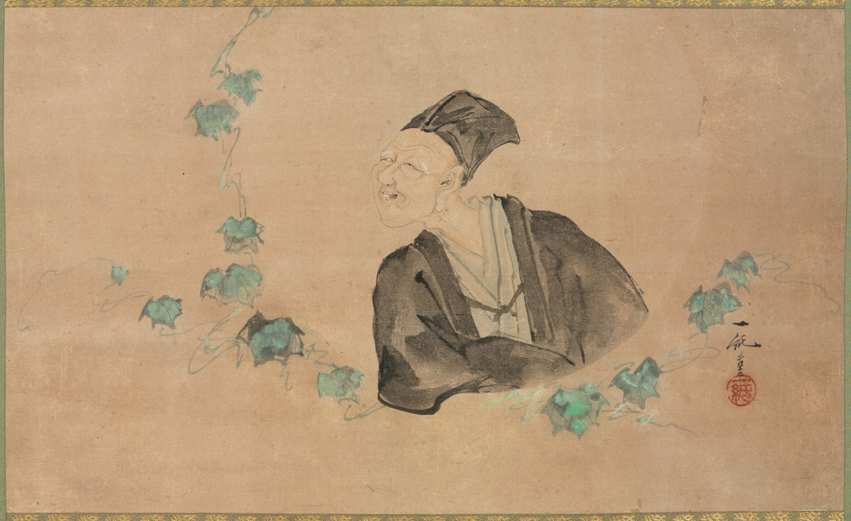 Portrait of Basho by Ichijun (Japanese, active 1700s) - Classic Art canvas print