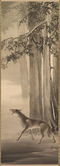 Howling Wolf in a Deep Mountain Valley by Yoshimura Hōryū (Japanese, 1874–1950) - Classic Art canvas print