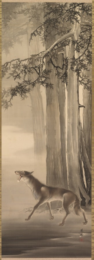 Howling Wolf in a Deep Mountain Valley by Yoshimura Hōryū (Japanese, 1874–1950) - Classic Art canvas print