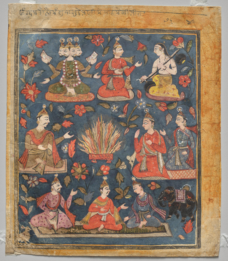 Sacrificial Fire, from the Tula Ram Bhagavata Purana by  - Classic Art canvas print