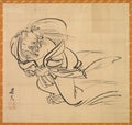 Sketch of Ibaraki-dji by Shibata Zeshin (Japanese, 1807–1891) - Classic Art canvas print