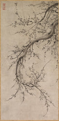 Prunus by Kano Einō (Japanese, 1631–1697) - Classic Art canvas print