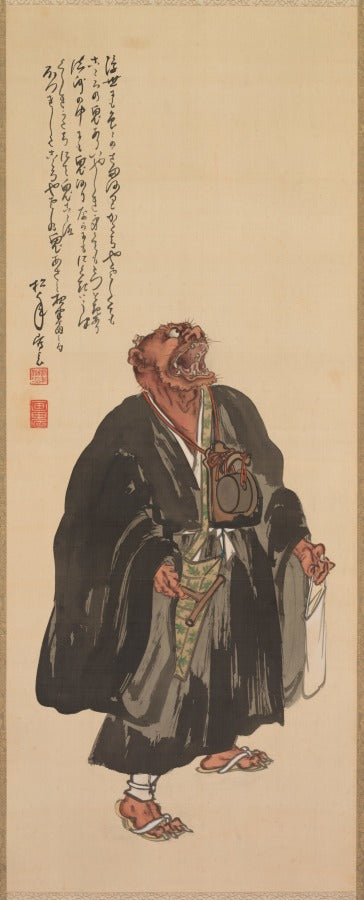 Demon Intoning the Name of the Buddha by Suzuki Shōnen (Japanese, 1849–1918) - Classic Art canvas print