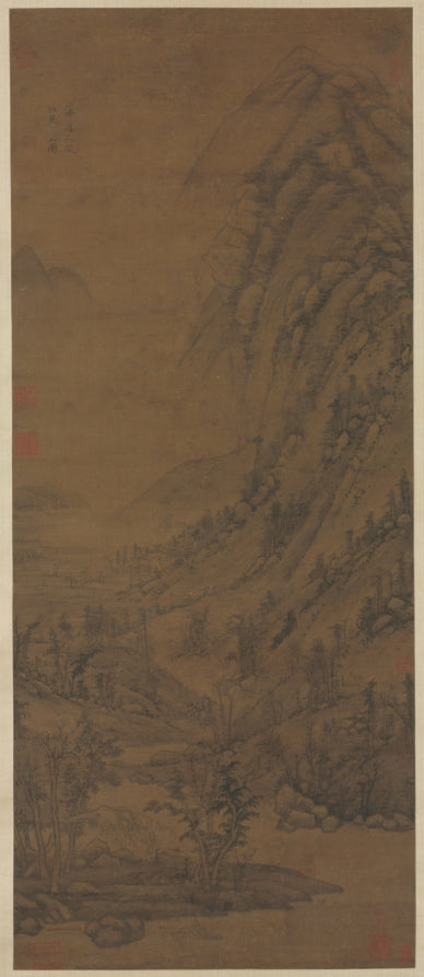 Summer Mountains after Dong Yuan active c. 93775 by Huang Gongwang (Chinese, 1269–1354) - Classic Art canvas print