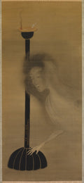 Ghost and Oil Lamp by Tani Bun'ichi (Japanese, 1787–1818) - Classic Art canvas print