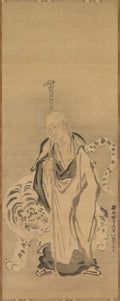 A Sage with Tiger by Kano Tan’yū (Japanese, 1602–1674) - Classic Art canvas print
