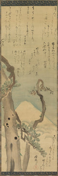 Mt. Fuji through Pines by Kubo Shunman (Japanese, 1757–1820) - Classic Art canvas print