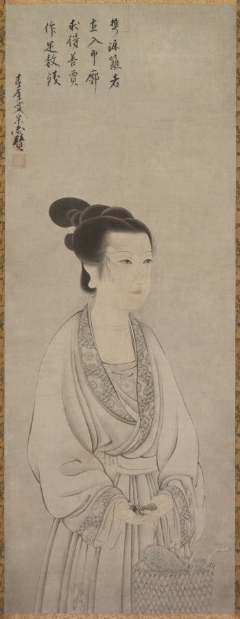 Rei Shjo Ling Zhaonu by Shunoku Sōen (Japanese, 1529–1611) - Classic Art canvas print