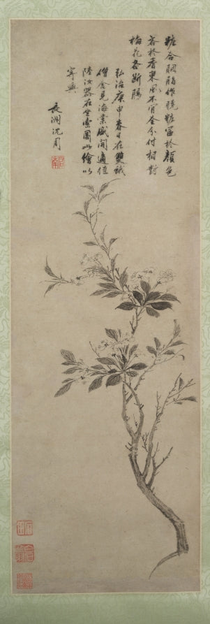 Flowering Crab Apple by Shen Zhou (Chinese, 1427–1509) - Classic Art canvas print