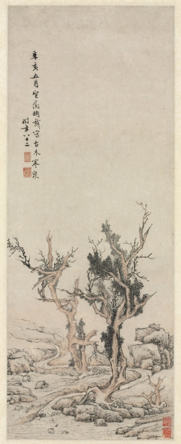 Old Trees by a Wintry Brook by Wen Zhengming (Chinese, 1470–1559) - Classic Art canvas print
